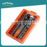 23pcs Driver Socket Set, Adjustable Combination Socket Wrench Set thumbnail-2