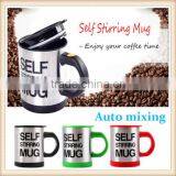 Hot Sale Auto Coffee Mixing Mug 350ml Stainless Steel Self Stirring Tea Cup Red thumbnail-4