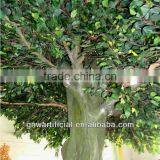 GNW BTR046 Artificial Live Ficus Tree 12ft Tall Decorative for House and Garden thumbnail-2