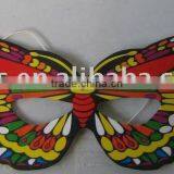 Fashion Butterfly Cardboard Eye Mask thumbnail-1
