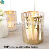 Wedding Centerpieces With Mason Jars Laser Etched Votive Holder and Tea Light Holder thumbnail-5