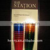 Plastic Cup thumbnail-1