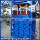Textile Compress Baler Machine/hydraulic Electric Compress Packaged Machine thumbnail-6