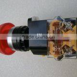 Co2 Laser Cutter and Engraver Mushroom Switch Push Button thumbnail-4