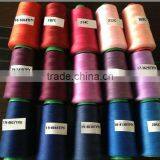 100% Spun Polyester Thread for Clothes for Bags thumbnail-5