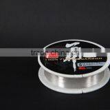 100m 100% Fluoracarbon LY-F1 Fishing Line thumbnail-2