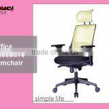 Durable Mesh Office Computer Chair With Adjustable Headrest and Lumbar Support thumbnail-1