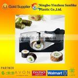 Perfect Roller-sushi as Seen on tv thumbnail-2