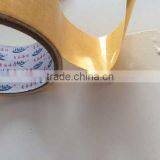 2016 High Quality Stationery Double Sided Cotton Paper Tape,PET Double Sided Tape thumbnail-2