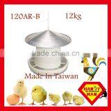 Durable Plastic High Quality Chicken Plastic Poultry Feeder Shovel thumbnail-6