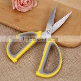 CII02-- Hot Sale & Good QuanlityCheap Kitchen Scissors thumbnail-4