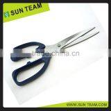 SK042 7-3/4" Stainless Steel Kitchen Scissors thumbnail-2