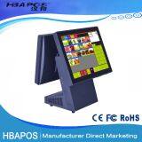 HBA-Q5T 32GB 15 Inch Touch Screen Pos Machine/ Touch Cash Register For Restaurant Touch Pos System thumbnail-4