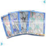 4cps Home Scisssor Set Cutting Scissors thumbnail-6