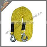1.8Ton 4m Car Tow Rope thumbnail-1