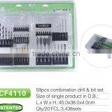 59 Piece Drill and Bit Set in Plastic Case