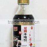 200ml Hot Pot Soy Sauce thumbnail-1