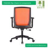 Newest Mesh Swivel Office Chair With Caster thumbnail-5
