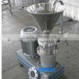 Pharmeceutical Stainless Steel Colloid Mill thumbnail-1