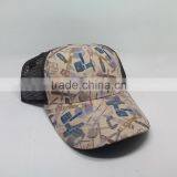 Summer Outdoor Sun Hat Baseball Cap Air Movement Baseball Cap thumbnail-2