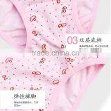 Lovely Girl's Brief Children Underwear Kid Panties thumbnail-5