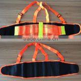 Safety Reflective Workplace Lumbar Back Support Belt thumbnail-1