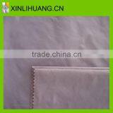 100%Polyester 50D 300T Deluster PU Coated Fabric