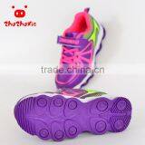 Fancy Leather Child Shoe Athletics Kids Shoes Children Sport Sneakers Manufacturer China thumbnail-6