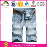 Wholesale Custom Men Jeans Shorts thumbnail-1