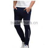 High Quality Sportswear OEM Knitted Elastic Pants Mens Pants thumbnail-3