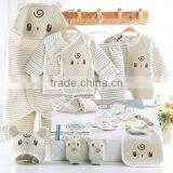Wholesale 100% Organic Cotton 13 Pieces Sets of Baby Clothing Sets Gift Box for Newborn Girls Boys thumbnail-4