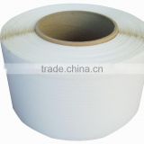 permanent adhesive courier bag sealing tape