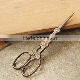 Golden Notre Dame de Paris Church Fancy Embroidery Sewing Scissors thumbnail-3