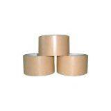 Sell Kraft Paper Tape thumbnail-1