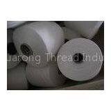 10S Industrial Polyester Thread Spun Yarn For Cushion Sewing