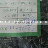 Electrolytic Capacitor 50V0.1UF thumbnail-5