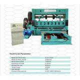 Heavy Duty Expanded Metal Mesh Machine JQ25-100