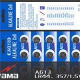 AG13 Alkaline Button Cell Battery