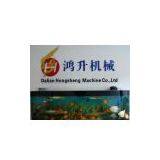 Dalian Hongsheng Machine Co.,Ltd. company overview - view 1 thumbnail