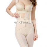 3 Row Hooks Thin Girdle Underbust Tummy Lift Control Shapewear thumbnail-1