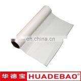China PE Protection Shrink Film thumbnail-1
