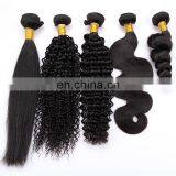 100% Virgin Brazilian Hair Virgin Brazilian Jerry Curl Hair Weave Remy Virgin Hair Extension thumbnail-6