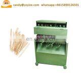 Automatic Bamboo Toothpick Making Machine / Wood Toothpick Making Machine on Sale thumbnail-4