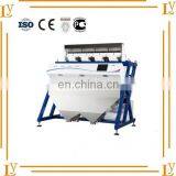 Rice Production Line Use MC Series Color Sortor