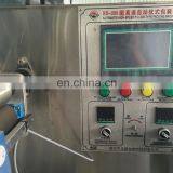 KD-350 Chocolate Coated Bread Packaging Machine thumbnail-4