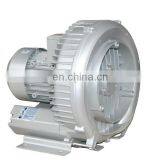 2RB530H06,high Pressure Suction Vacuum Pump,aeration Air Pump Blower
