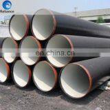 b i Pipe thumbnail-2