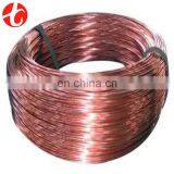 C3604 Copper Bar thumbnail-1