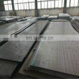 China Factory Hot Rolled 25 mm Thick Mild Steel Plate thumbnail-4