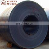 cr Steel Coil Cold Rolled Steel Coil in Competitive Price thumbnail-3